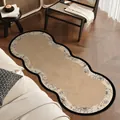 French vintage style beige oval bedside rug with floral border and herringbone pattern - Custom size contact customer service / Huajian-Wavy