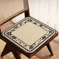 French vintage chair cushion with floral border and breathable imitation linen texture - Square / 40x40cm / French Tips