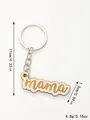 Close-up detail of wooden mama keychain showing laser-cut letters and exact size. - mama Letter (20303)