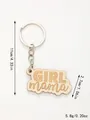 Detailed view of the laser-engraved wooden Girl Mama keychain with exact dimensions - GIRL mama (20307)