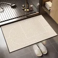 Modern minimalist absorbent diatom mud bathroom floor mat with cream geometric pattern - Maple (Beige Geometric)