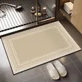 Absorbent beige diatom mud bathroom floor mat with elegant checkered border design - Huan Shu (Beige Checkerboard)