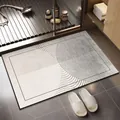 Modern geometric absorbent bathroom floor mat with grey non-slip diatom mud texture - Mi Lu (Geometric Wave)