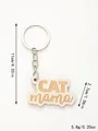 Engraved wooden 'CAT mama' keychain showing precise length and weight specs for gift - CAT mama (20306)