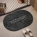 Oval faux marble absorbent bathroom mat with elegant English text design - 45x70cm (Thickened Diatom Mud) / Crocodile Faux Marble-Oval