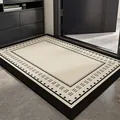 Μοντέρνο χαλάκι εισόδου TPR με μινιμαλιστικό γεωμετρικό σχέδιο και μαύρο πλαίσιο - 40x60cm / Μινιμαλιστική Σκιά Πλαισίου