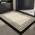 Paillasson d'entrée de luxe en boucle TPR avec bordure quadrillée élégante pour le couloir - Blanc avec bordure quadrillée