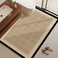 Elegante alfombra de baño tejida a cuadros en tonos beige y marrón natural para el hogar - Tejido de Cuadrícula / 40*60cm / Beige