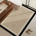 Alfombra de baño moderna con tejido geométrico en beige y marrón con textura de secado rápido - Textura Fusionada / 40*60cm / Beige