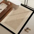 Alfombrilla de baño absorbente beige de alta calidad con diseño geométrico moderno - Centro Rómbico / 40*60cm / Beige