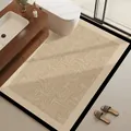 Alfombra de baño absorbente beige grande con patrón geométrico y diseño antideslizante - Texturas entrelazadas / 40*60cm / Beige