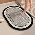 Tappeto bagno assorbente antiscivolo con trama intrecciata e scritta FEEL HAPPINESS - Felicità a Griglia-Ovale