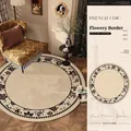 Elegant French vintage round living room carpet featuring an intricate floral border design - Diameter 60cm / Floral Trim