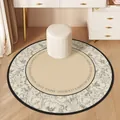 Elegant round floral bedroom area rug for vanity chair with non-slip backing and smile quote - Diameter 50CM / Floral Language Circle
