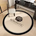 Elegant round floral rug with Romantic text for vanity chair and dressing room floor - Diameter 60cm / Pure Luxury