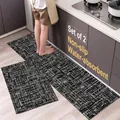 2-piece absorbent kitchen mat set with black and white abstract texture - 40x60cm / Abstract Pattern