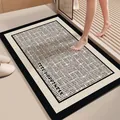 Alfombra de baño de tierra de diatomeas absorbente y antideslizante FEEL HAPPINESS - Estilo Yuegan / Rectangular (40*60cm)