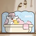 Tappetino da bagno assorbente antiscivolo con simpatica illustrazione di cane cartone - Alieno / 40x60cm (Absorbent Leather) / Anatra che Abbraccia