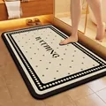 Absorbent quick-dry bath mat with minimalist 'BATHING' print and anti-slip design - New Simple-B (Rectangle) / Absorbent Leather / Beige-Black / 40*60cm