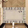 Elegant cream-style silk loop entrance floor mat with minimalist floral and text design - Dream Flower Pavilion - Light Base / 40*60cm