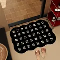 Vintage style absorbent diatom mud bathroom mat featuring black and white patterns - 40*60cm / Ink Rhythm Blocks - Wavy