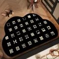 Cloud-shaped vintage black bath mat with tribal geometric patterns for bathroom decor - 40*60cm / Ink Rhythm Blocks - Cloud