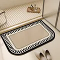 Alfombra de baño retro absorbente y antideslizante con borde de damero en blanco y negro - 40x60cm (Superficie de Cuero Absorbente) / Simple Elegant Style (Rounded Rectangular)