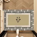 Cream style anti-slip doormat with floral design and 'Have a nice day' greeting - Bathing Light Flower Pattern - Light Base / 40*60cm