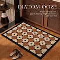 Tapis de bain géométrique en terre de diatomées avec cercles bruns pour salle de bain - 40*60cm (Boue de diatomée épaissie) / Charme Gracieux - Carré