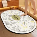 Oval non-slip bathroom mat with vintage bird and floral pattern in white and yellow - New American Style-D (Oval) / 2.5mm Regular Version / Beige Vintage Floral / 40*60cm