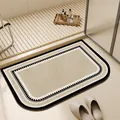 Tappetino da bagno vintage assorbente e antiscivolo con bordo geometrico color crema - Stile Bagno Ritmo (Grande Angolo Arrotondato) / 40x60cm / Beige