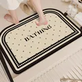 Elegant non-slip quick-dry bathroom mat with 'BATHING' print and geometric pattern - New Simple Style-B (Large Rounded Corner) / 2.5mm Regular Version / Beige / 40*60cm