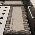 Juego de alfombras de cocina de terciopelo belga con bordes marrones texturizados - 40*60cm / Cuadros