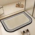 Tappetino da bagno assorbente antiscivolo retrò con bordo a scacchi bianco e nero - Stile Bagno Moda (Grande Angolo Arrotondato) / 40x60cm / Beige