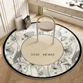 Elegant round French-style velvet rug with floral patterns and 'STAY HOME' center - Diameter 60cm / French Entry-Style B (Stay Home Theme)