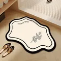 Luxe antislip badkamer mat in crèmekleur met Good Day tekst, sneldrogend design. - 40x60cm (2.5mm Standaard) / Plant Tak Tekst Stijl (I)