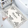 Absorbent diatom mud bath mat with floral print and non-slip backing for bathroom - Cherry Blossoms in the Wind (Rectangular) / 40*60cm