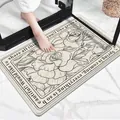 Absorbent anti-slip lamb velvet bath mat featuring elegant floral design and English quotes - 40*60cm / Layered Woods (Rectangular)