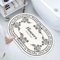 Elegant oval diatom mud absorbent bath mat with floral spring pattern for bathroom - Mountain Cherry Blossoms (Oval) / 40*60cm