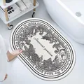 Non-slip oval lambswool bathroom floor mat with tropical garden botanical illustration - 40*60cm / Multi-Leaf (Oval)