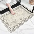 Non-slip lamb velvet bathroom floor mat with elegant floral pattern and spring theme text - 40*60cm / Wind and Floral (Rectangular)