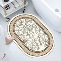 Oval soft diatom mud absorbent bath mat with floral design and vintage English text. - Life Like Summer Flowers (Oval) / 40*60cm