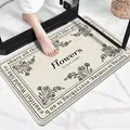 Elegant beige floral lamb velvet bath mat with 'Flowers' design, non-slip bathroom rug - 40*60cm / Mountain Cherry in the Wind (Rectangular)
