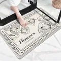 Soft lamb velvet anti-slip bath mat featuring floral design and Flowers text print - 40*60cm / Charming Camellia - Light Color (Rectangular)