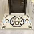 Non-slip New Chinese style entrance floor mat with marble pattern and fortune text - 40*60cm / New Chinese Style 13