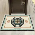 Traditional Chinese style non-slip door mat with auspicious octagonal pattern - 40*60cm / New Chinese Style 14