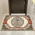 New Chinese style non-slip entrance floor mat with brown and beige circular emblem - 40*60cm / New Chinese Style 15
