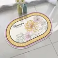 Oval lamb velvet non-slip bathroom mat with elegant floral design and English slogans - 40*60cm / Gold Inlaid Floral (Oval)
