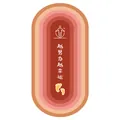 Non-slip workout mat for skipping rope with motivational slogan - 50x100cm / Red Good Luck (Printed With Chinese Slogan) / Red