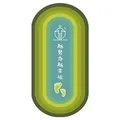 Oval green gradient jump rope mat featuring inspirational Chinese slogan and footprint icon - 50x100cm / Bamboo Green Good Luck (Printed With Chinese Slogan) / Bamboo Green